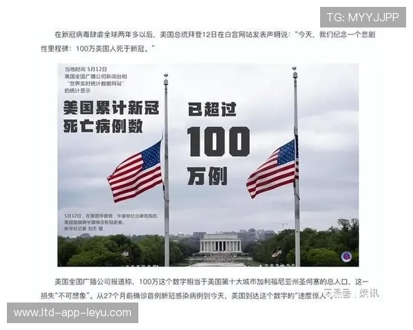 帽子戏法或用教练做筹码完成多笔交易