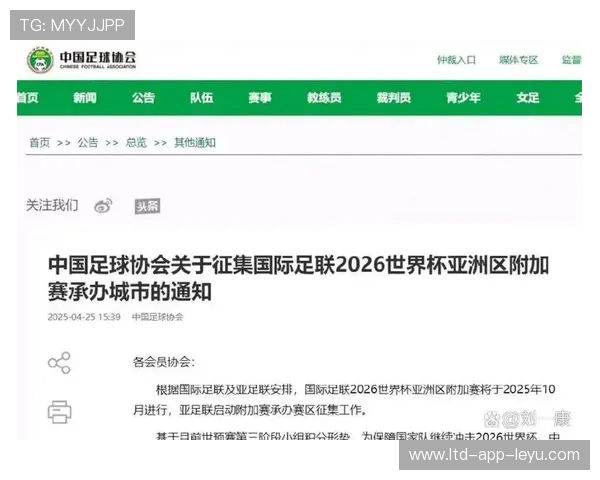 为什么2026世界杯扩军到48队,反而让比赛的淘汰赛更加残酷?,2026年世界杯扩军争性下降 为什么2026世界杯扩军到48队,反而让比赛的淘汰赛更加残酷?,2026年世界杯扩军争性下降