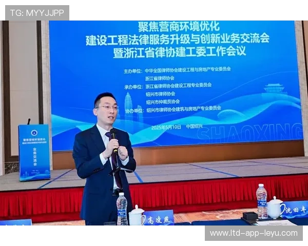世界板球技术研究院组织裁判线上交流会 世界板球技术研究院组织裁判线上交流会